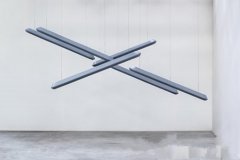 “及时雨”LED灯 随时与人互动